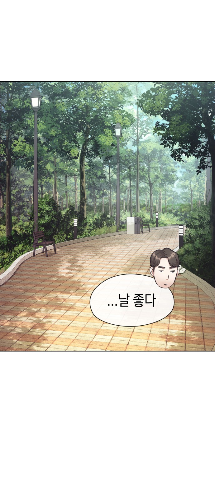 78 페이지
