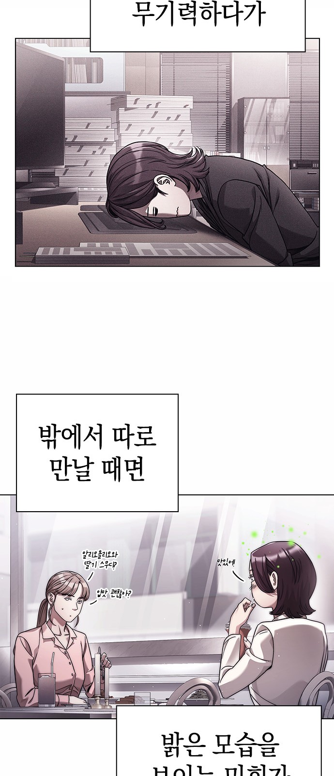 26 페이지
