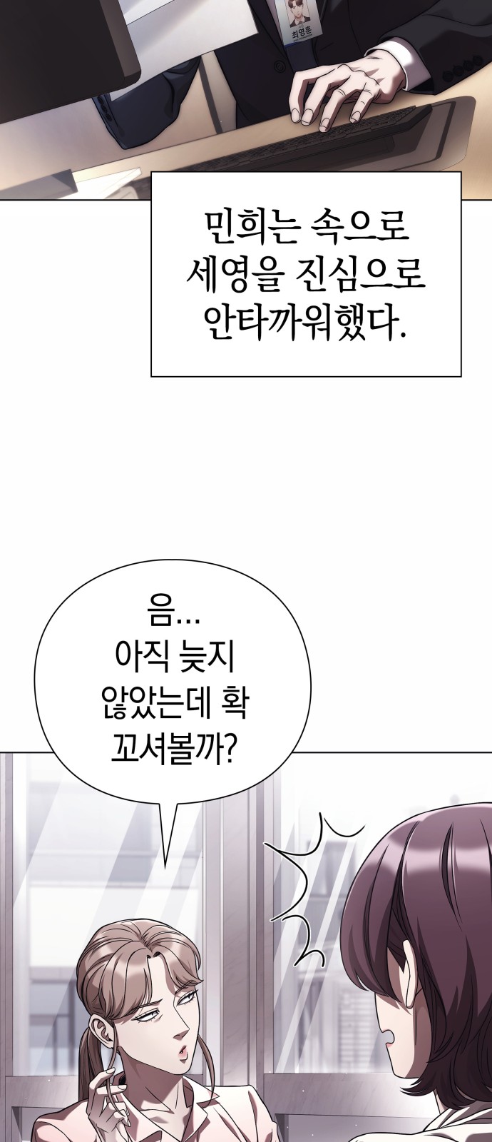 42 페이지