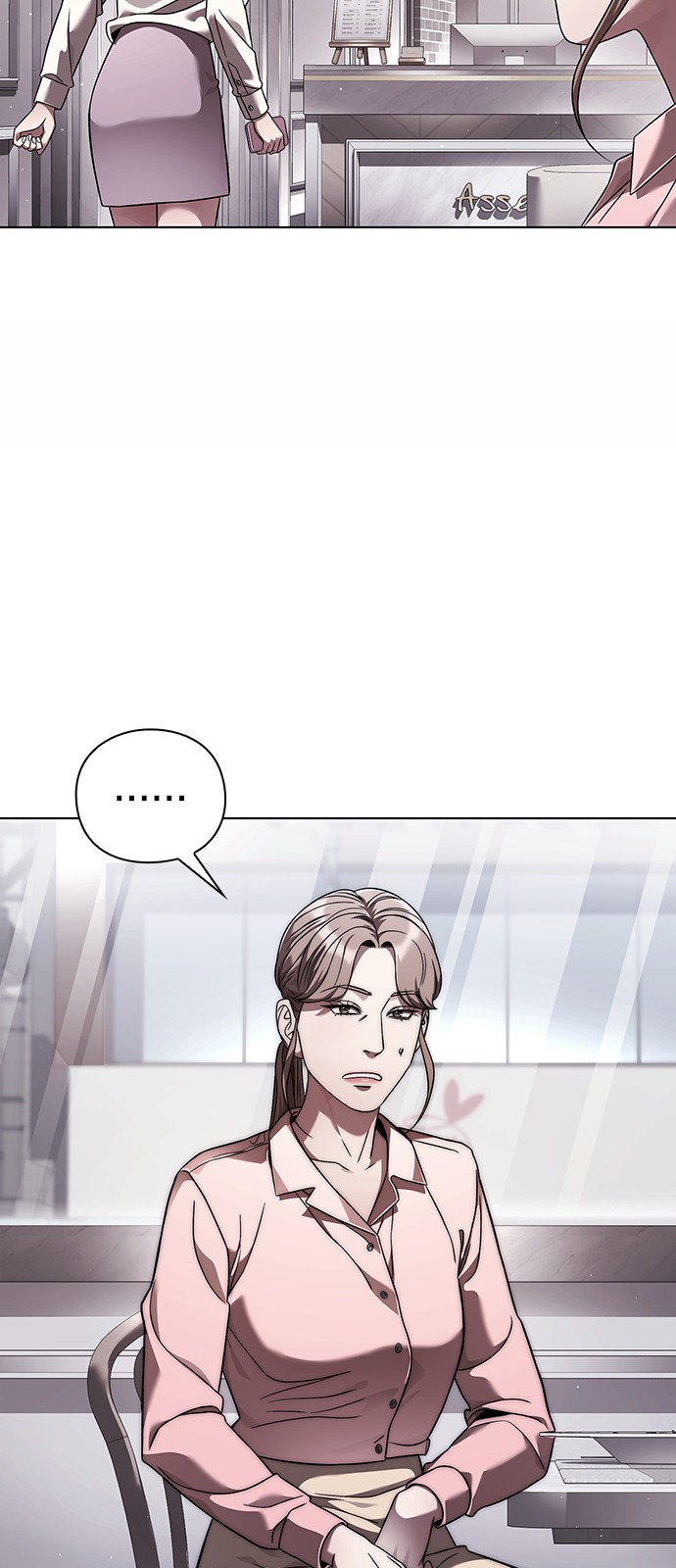 47 페이지