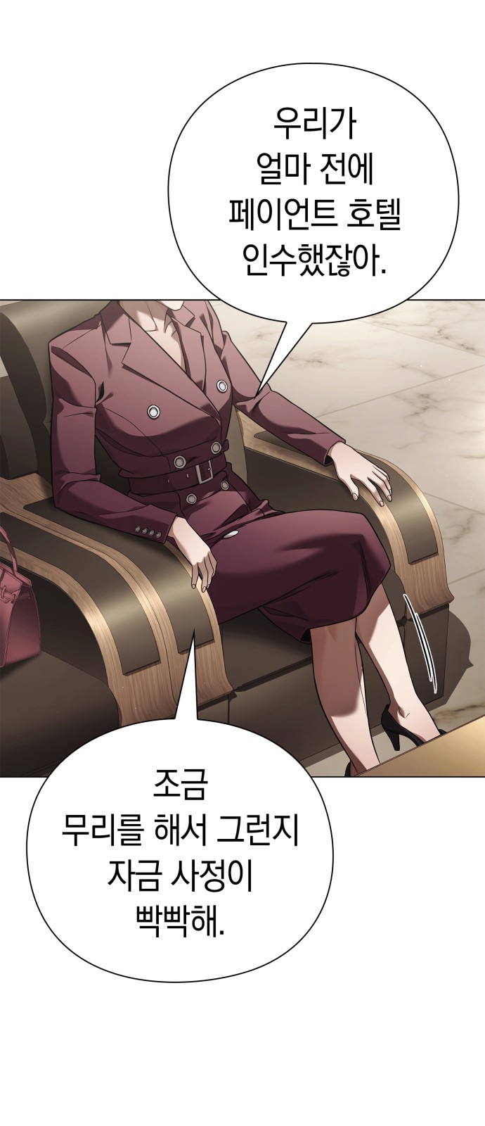 41 페이지