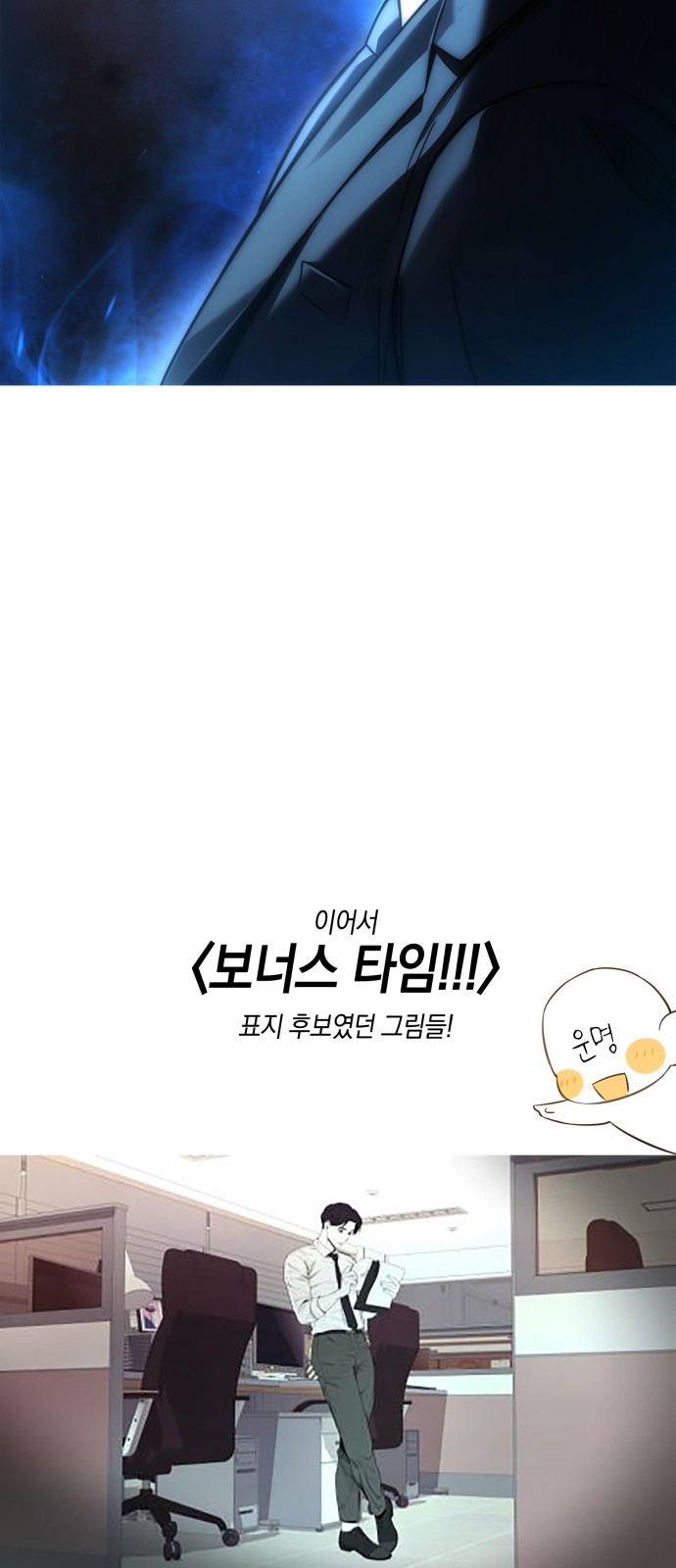 42 페이지