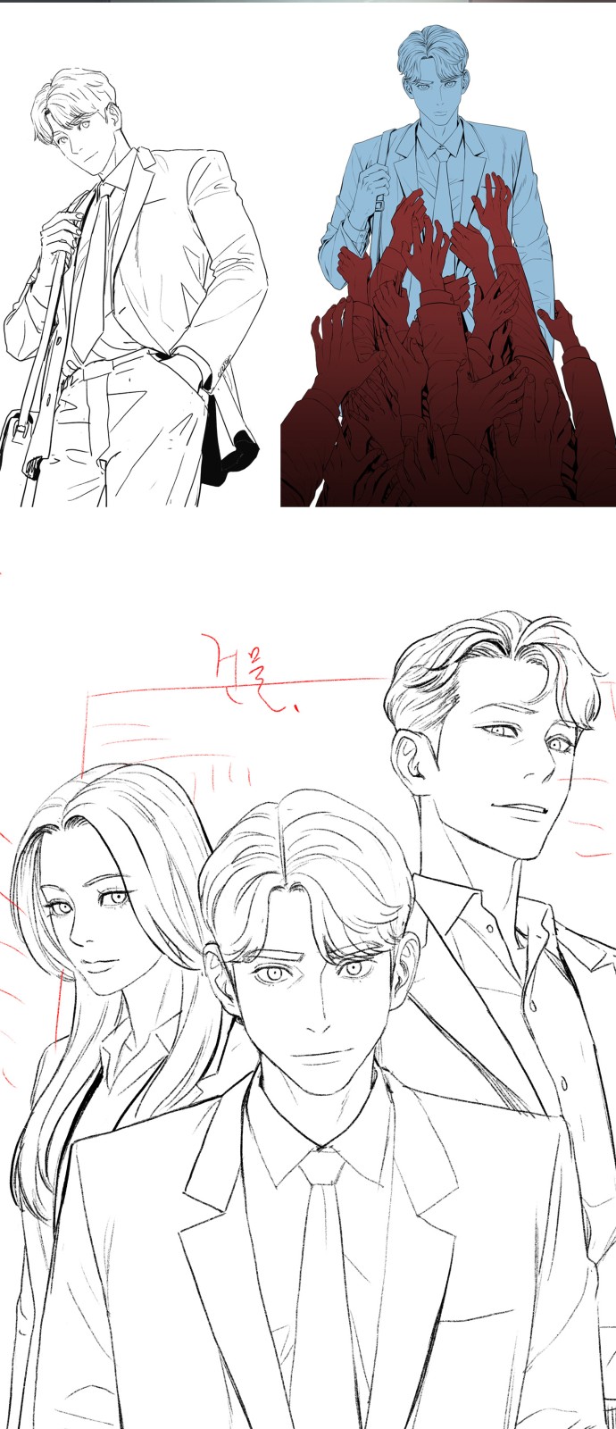 43 페이지