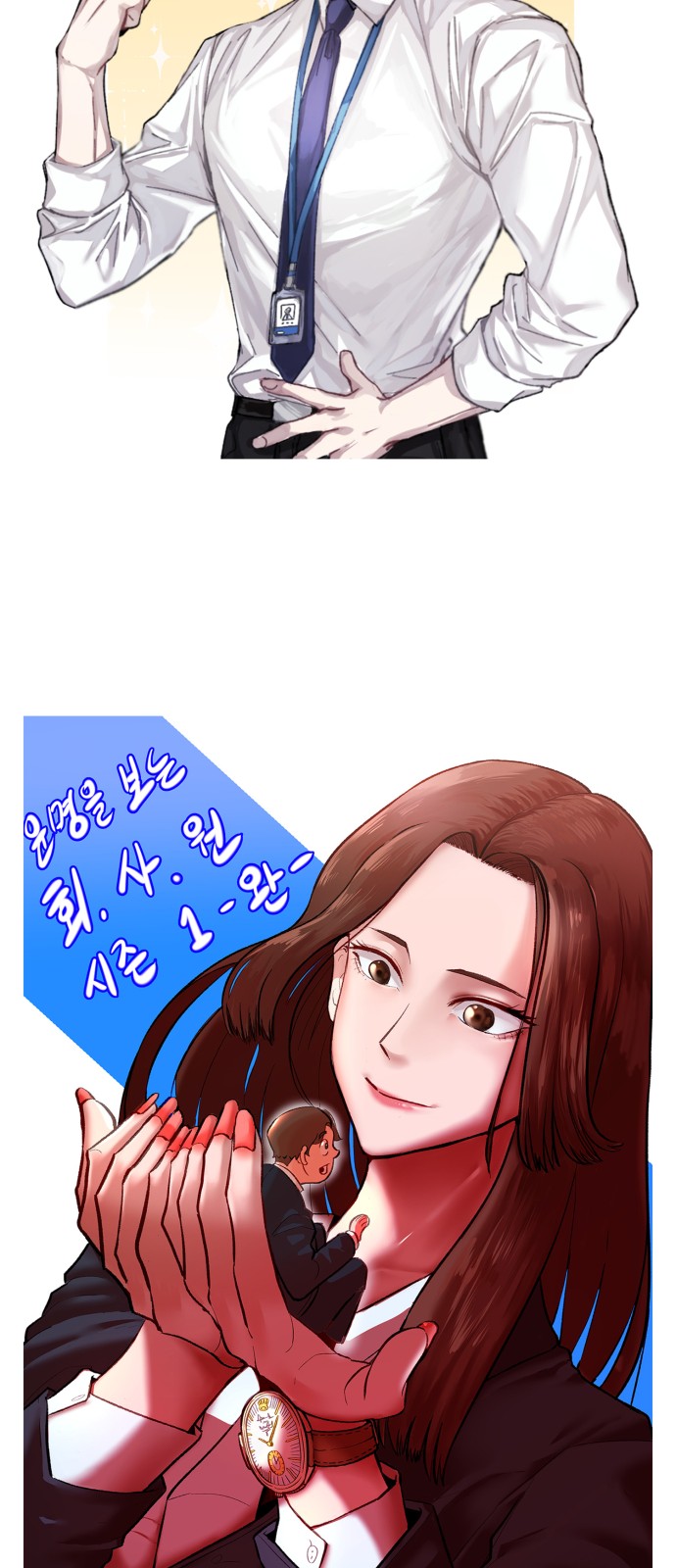 47 페이지