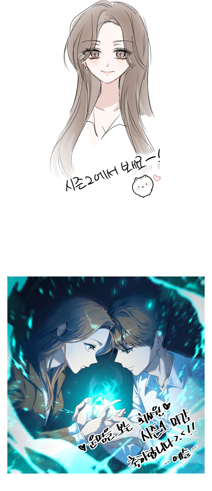 49 페이지