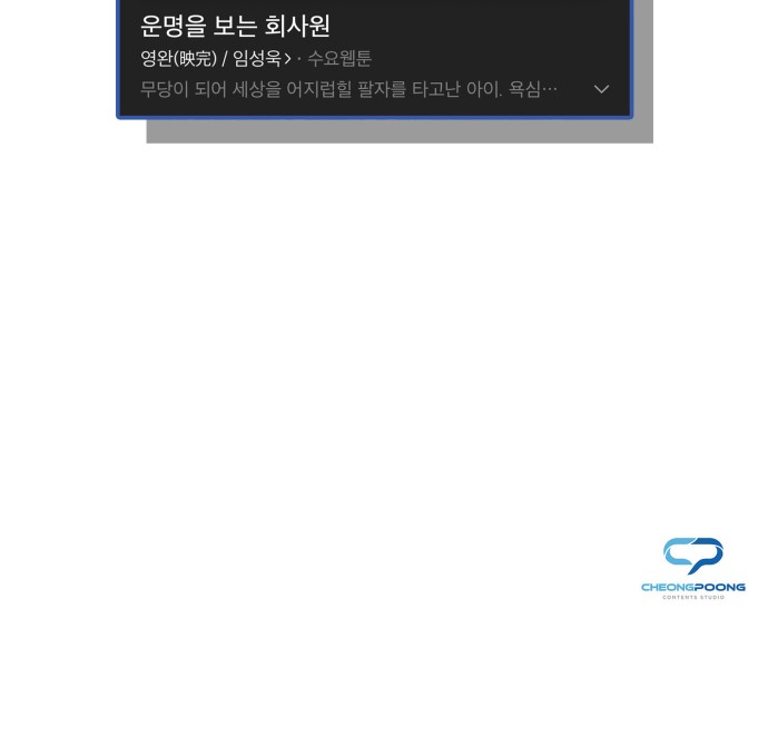 57 페이지