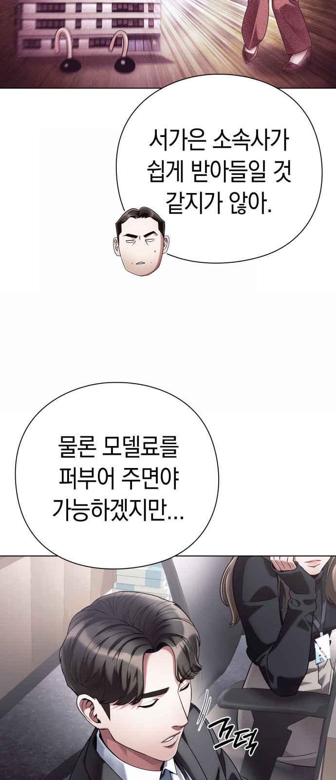 45 페이지