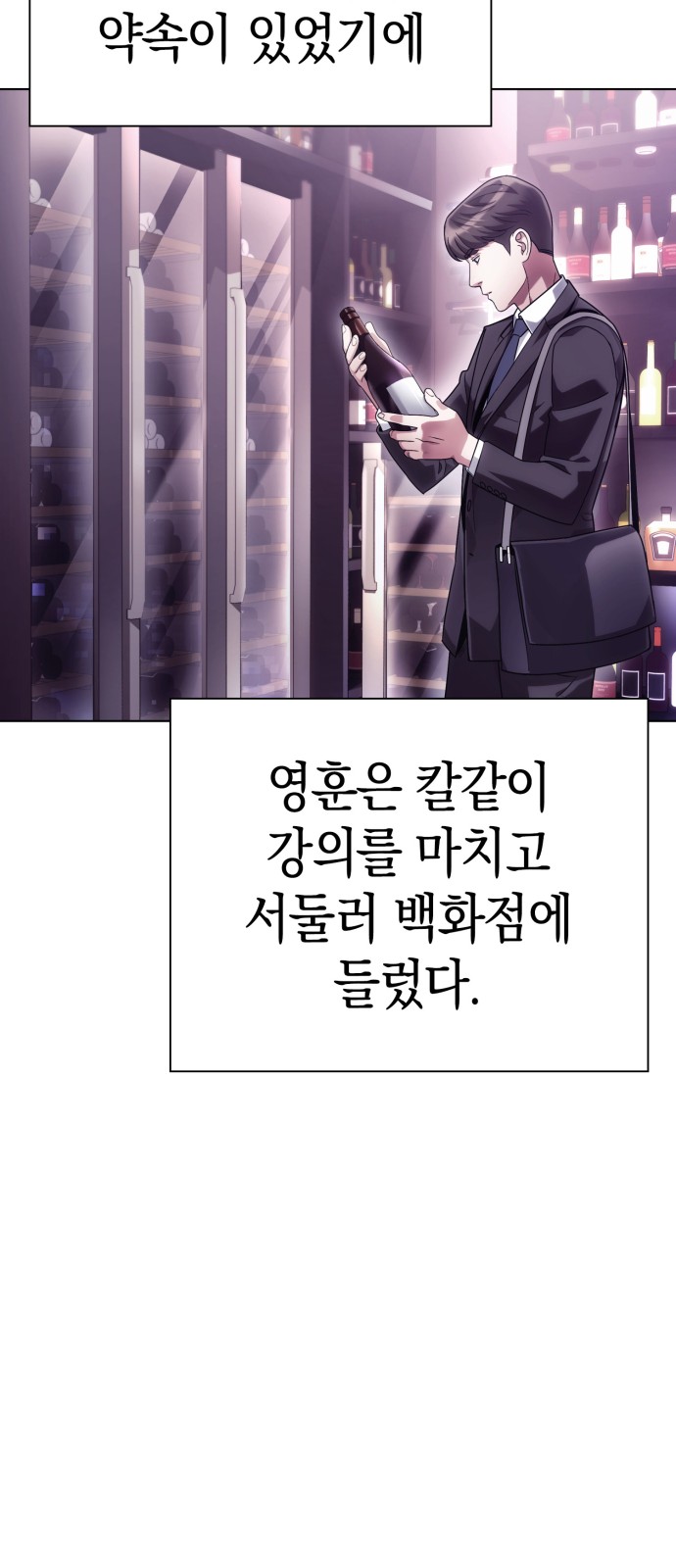 57 페이지