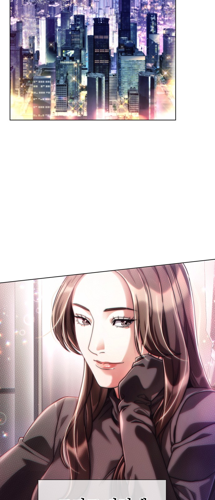 75 페이지