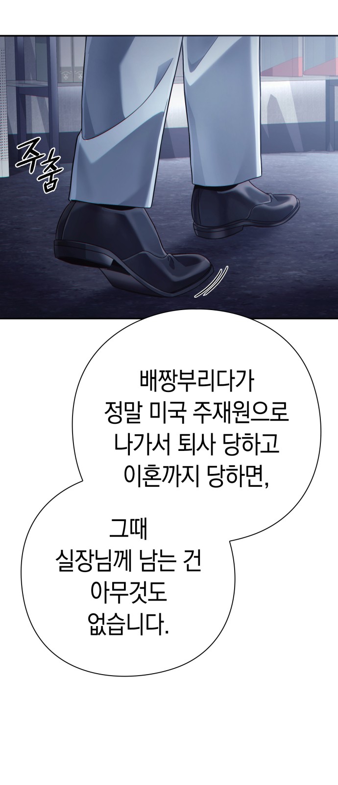 100 페이지