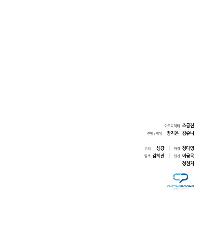 103 페이지