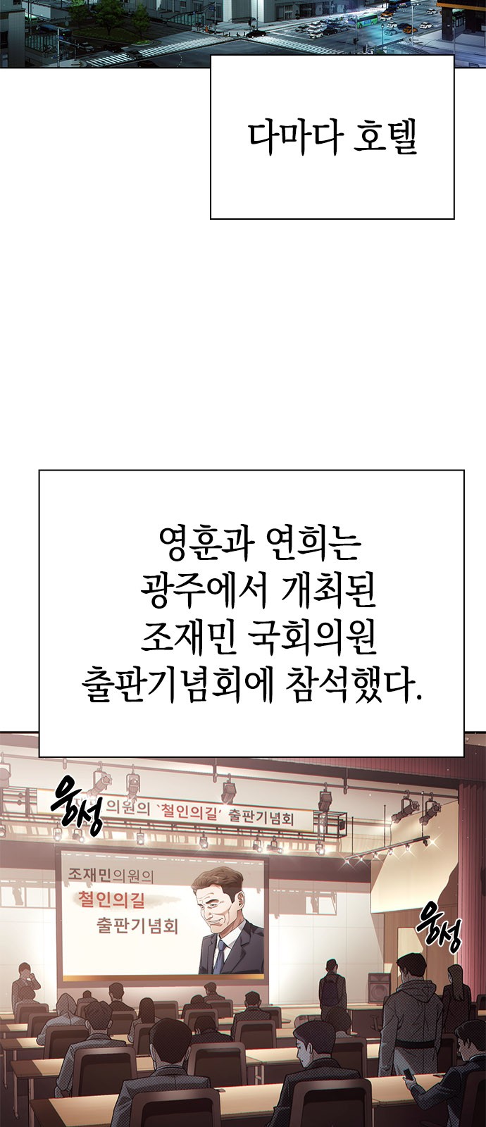 21 페이지