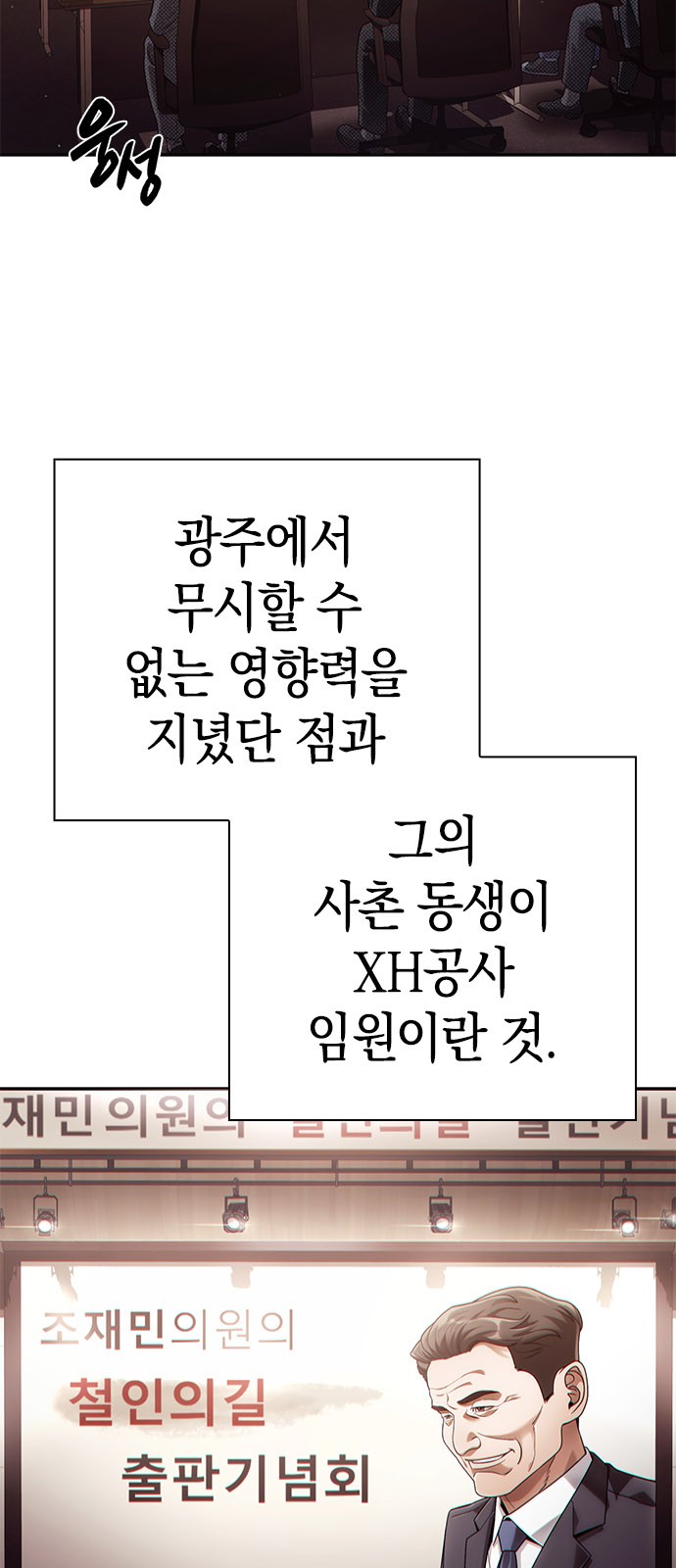 22 페이지
