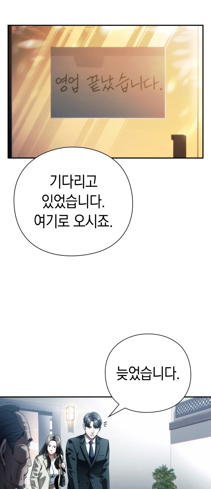 25 페이지