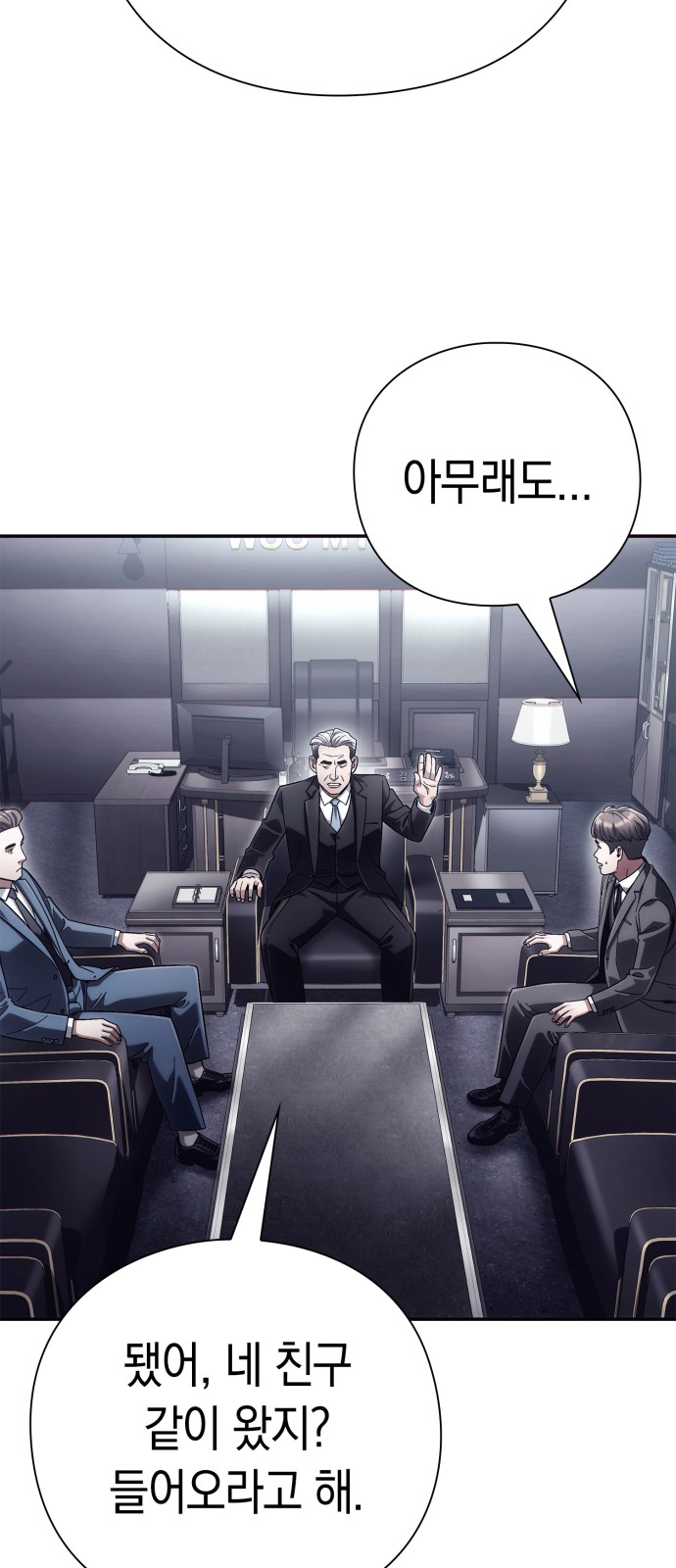 60 페이지