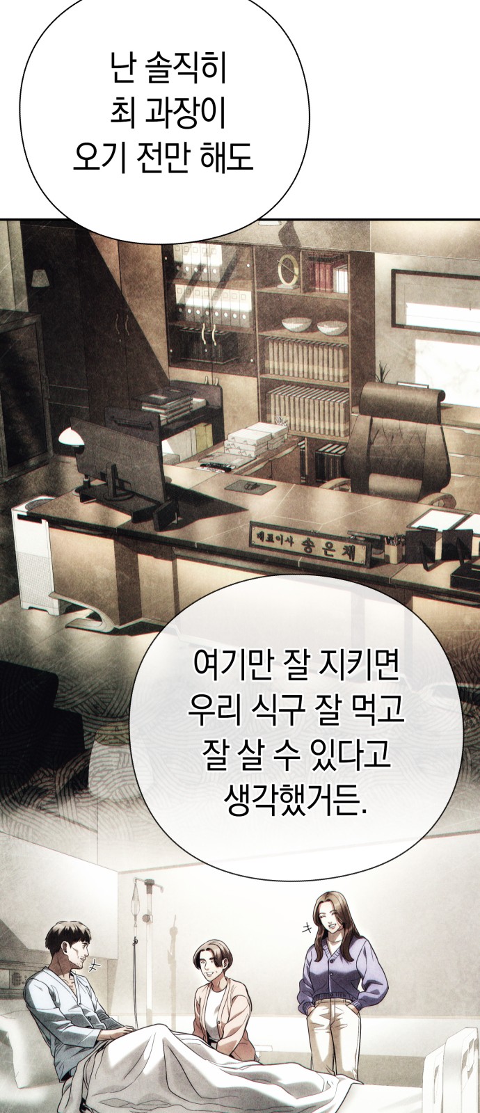22 페이지