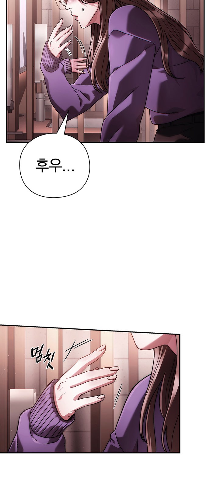 12 페이지