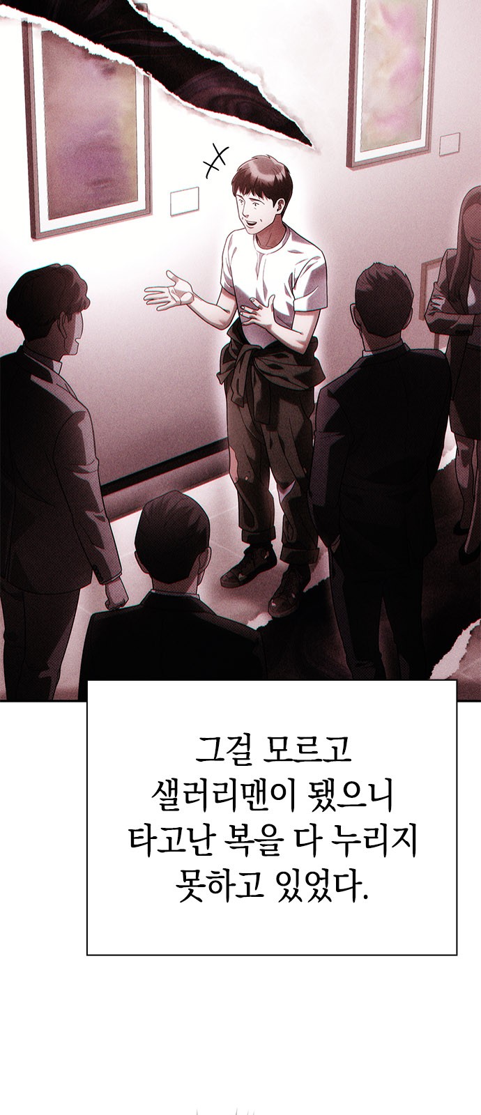 47 페이지