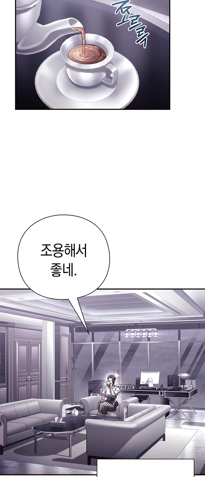 37 페이지