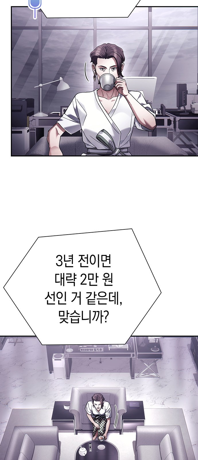 44 페이지