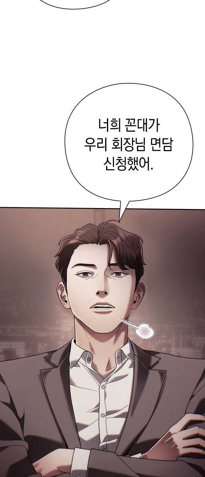 47 페이지