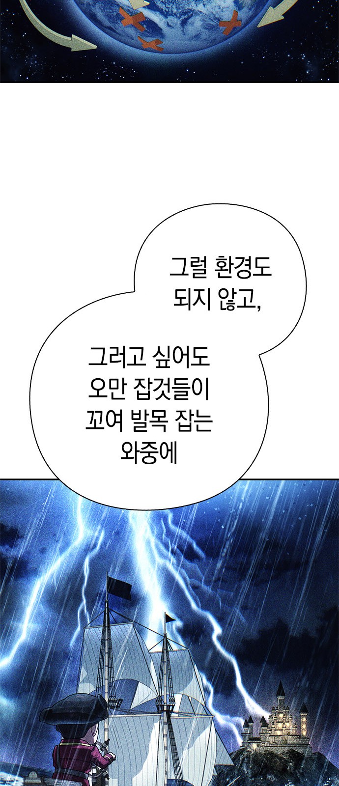 52 페이지