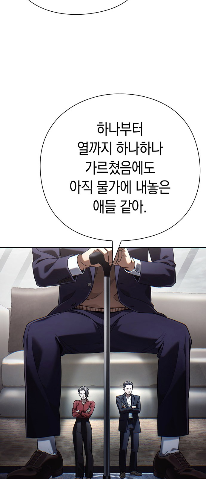 21 페이지