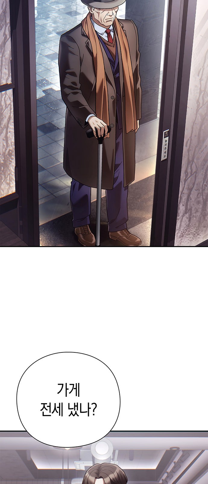72 페이지