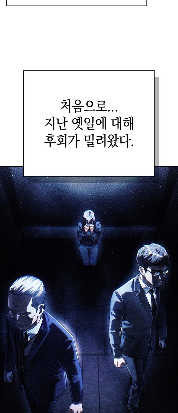 43 페이지
