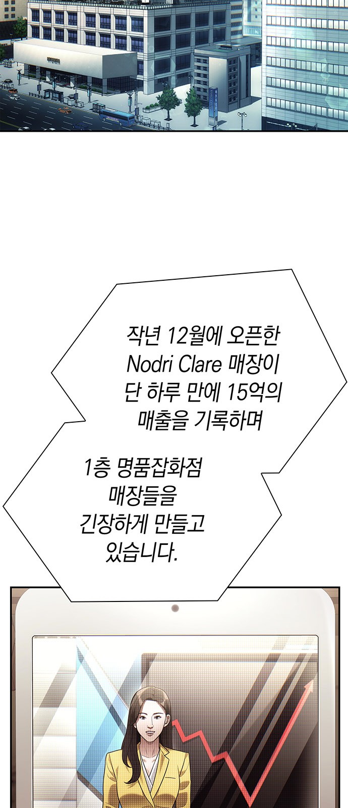 46 페이지