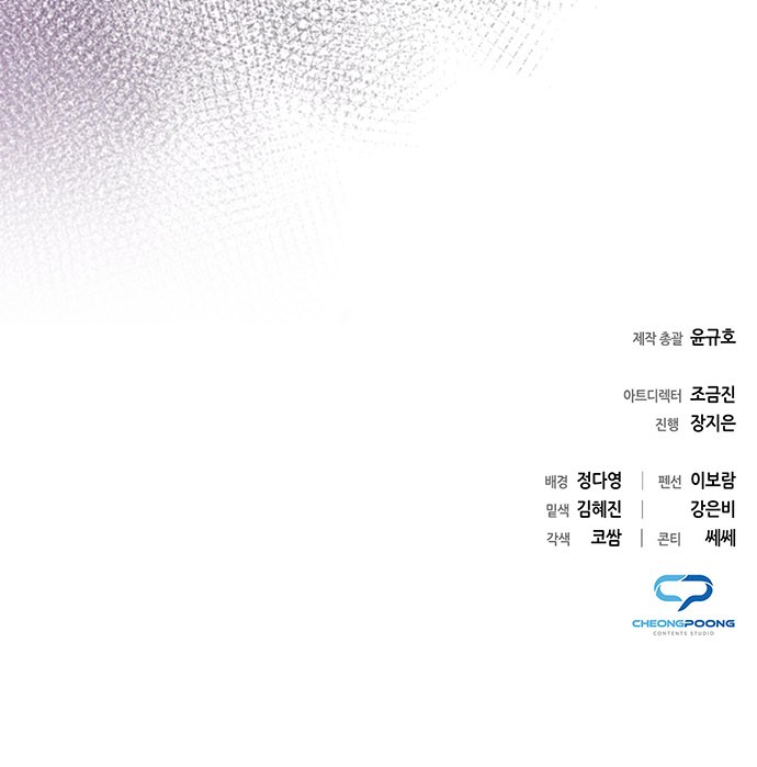 93 페이지