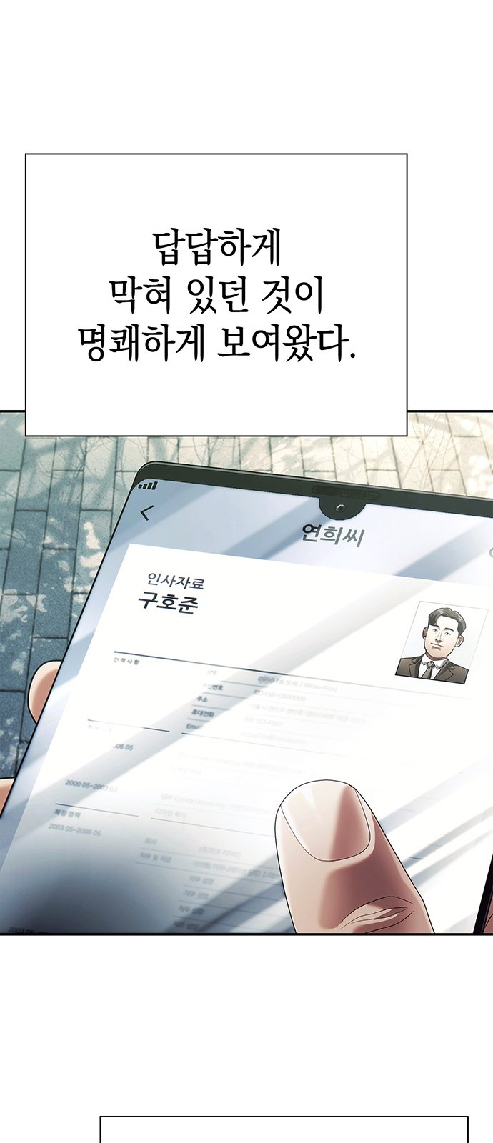 1 페이지