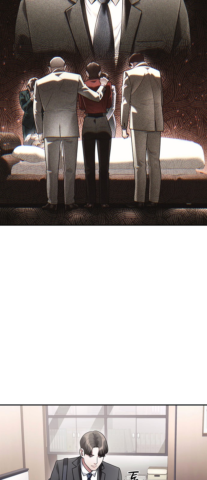 58 페이지
