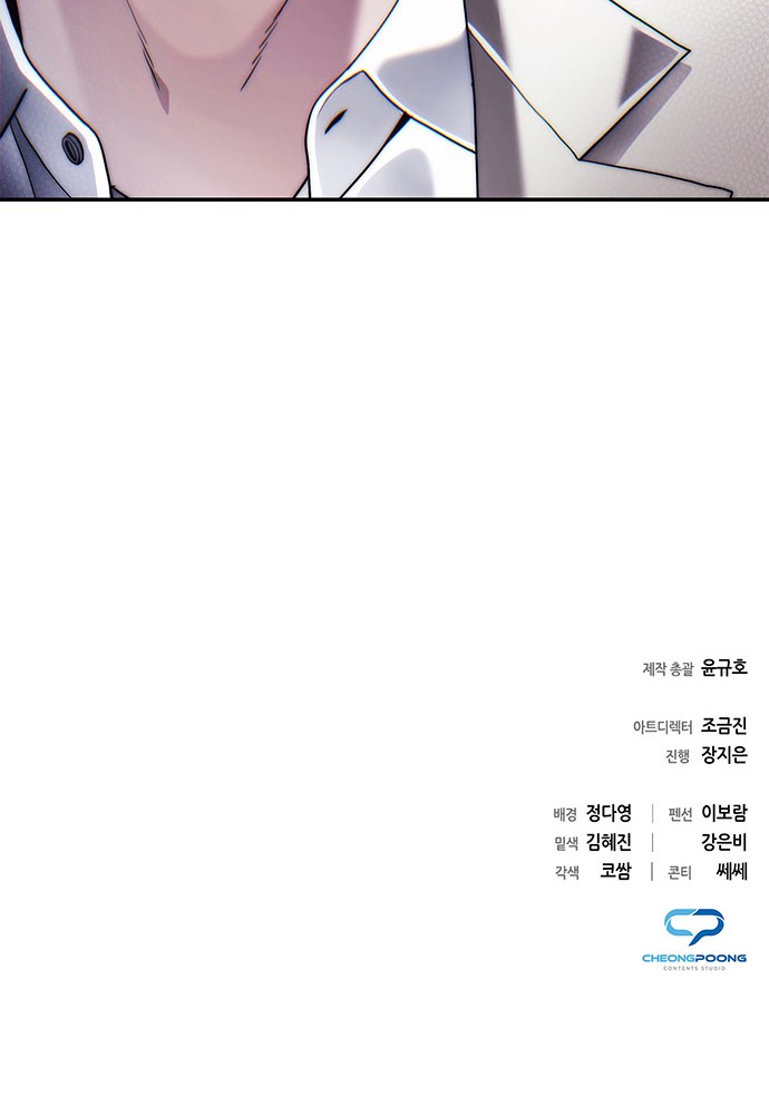 94 페이지
