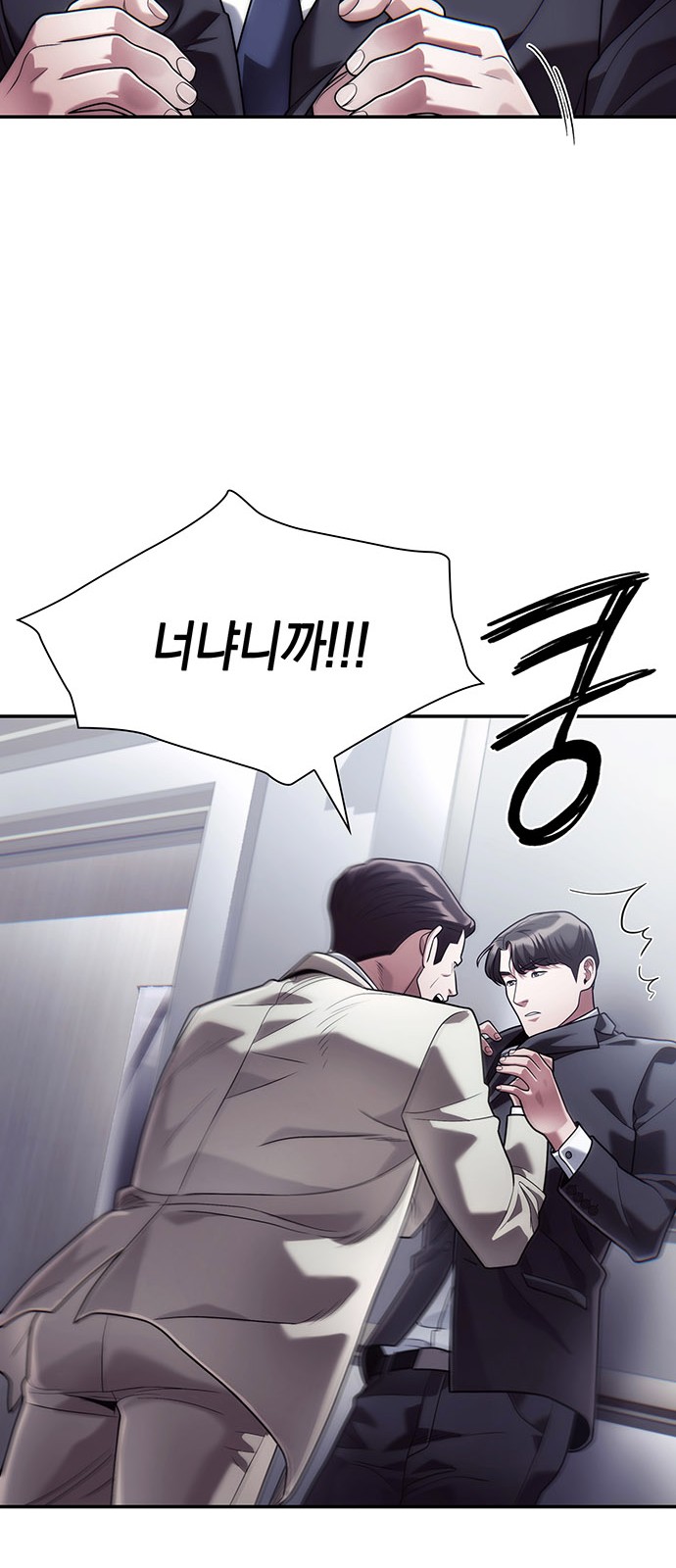 45 페이지
