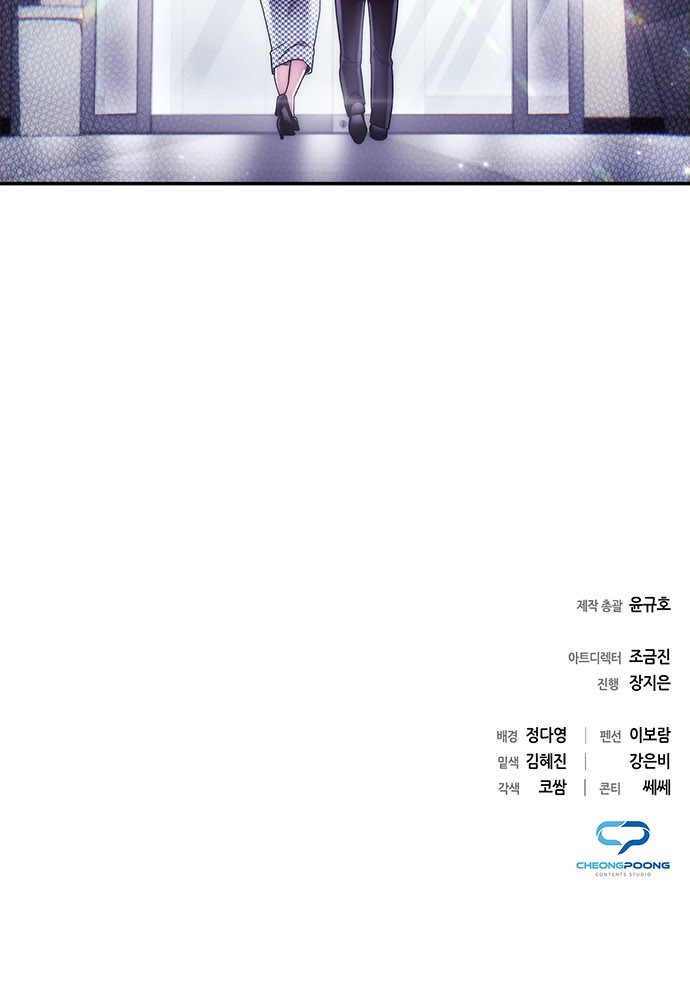 94 페이지