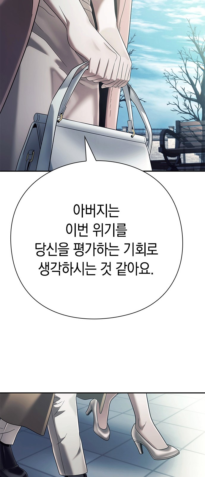 64 페이지