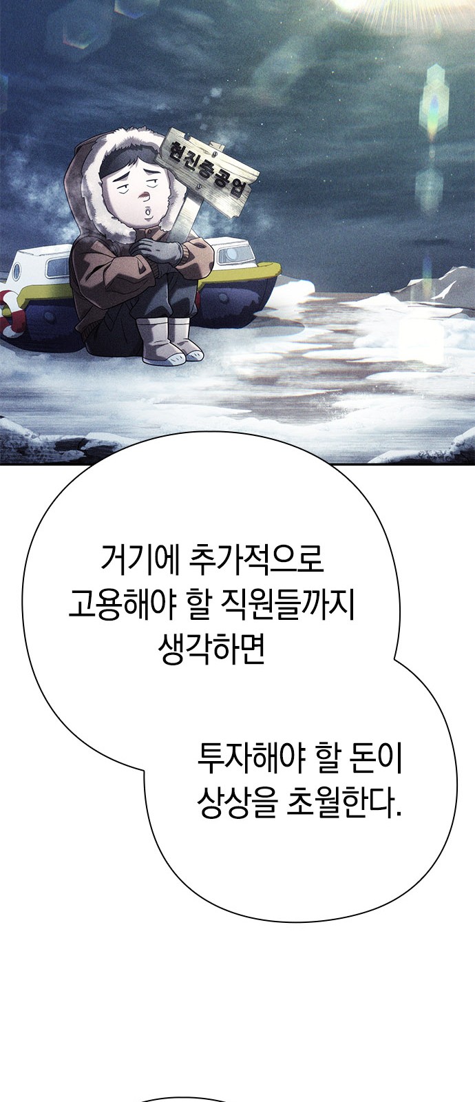 64 페이지