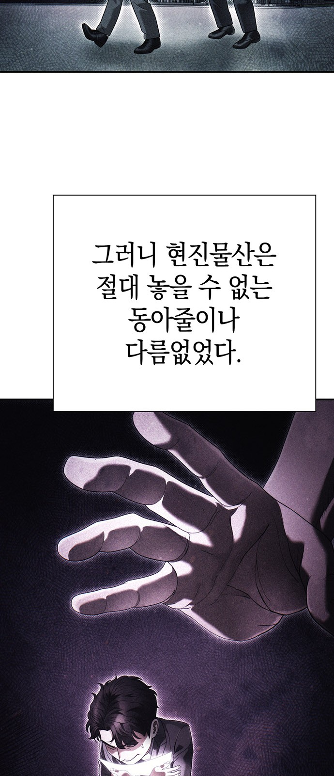 75 페이지