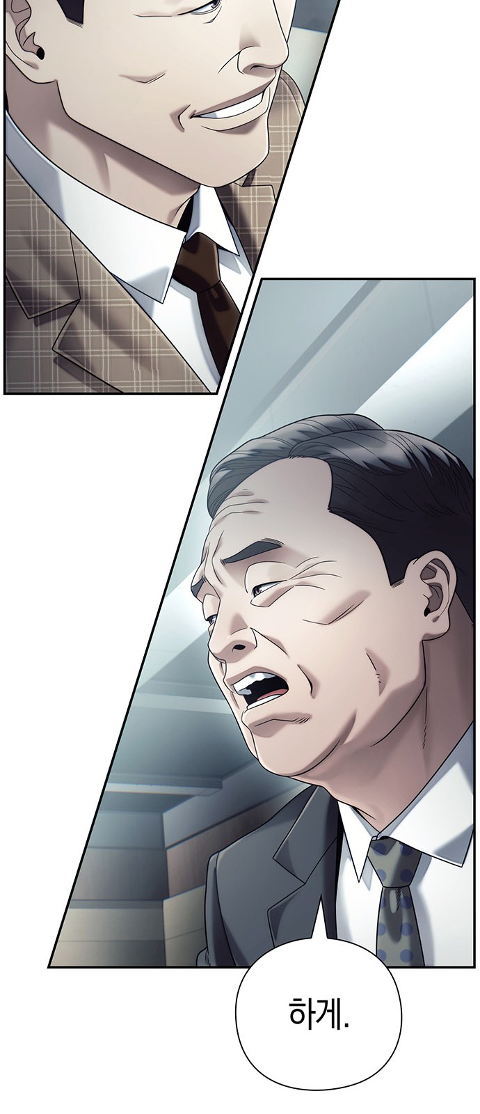 64 페이지