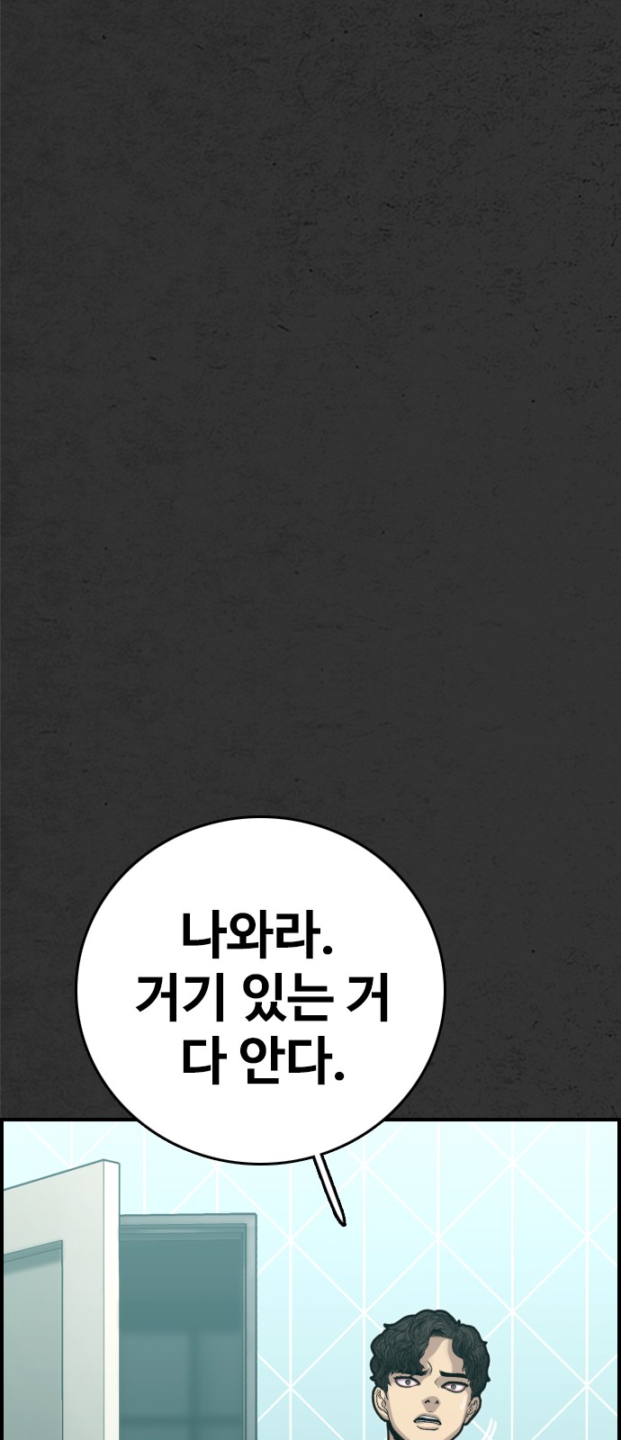 124 페이지