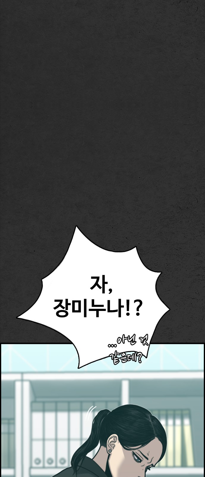 131 페이지