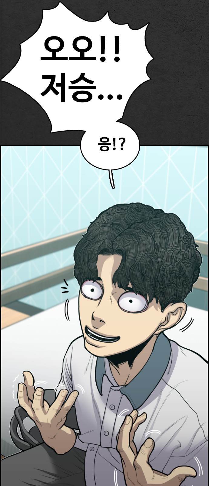 140 페이지