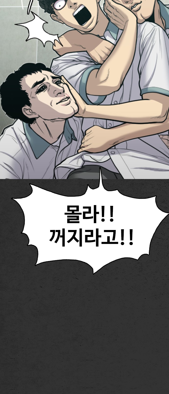 50 페이지