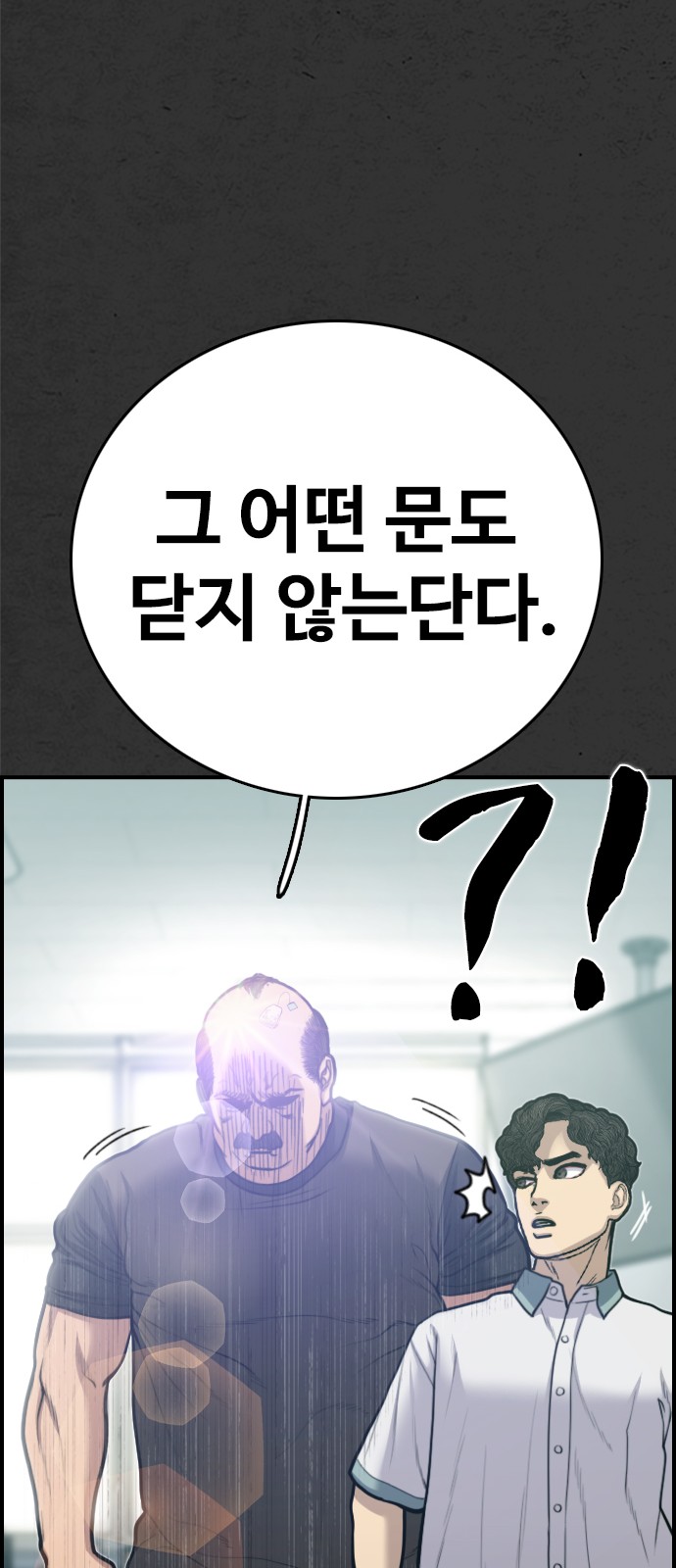 96 페이지