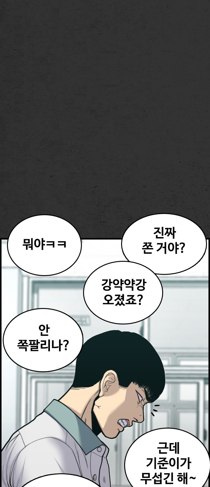 106 페이지