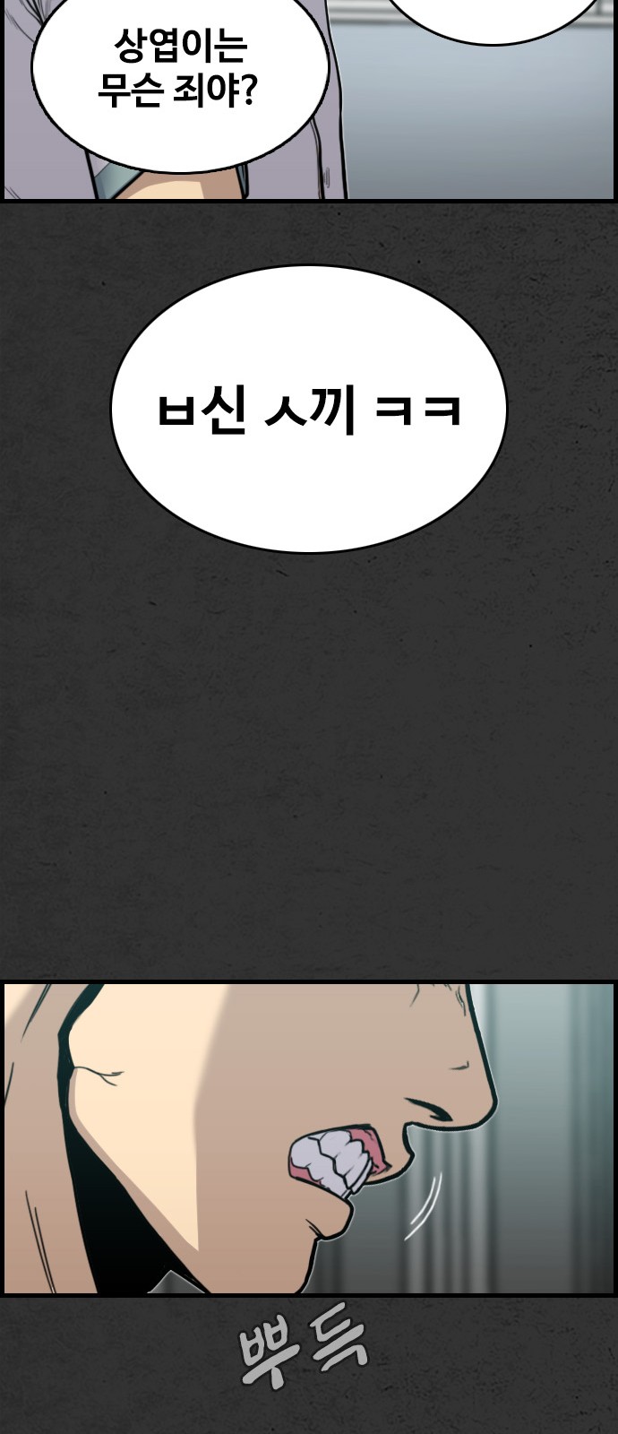 107 페이지