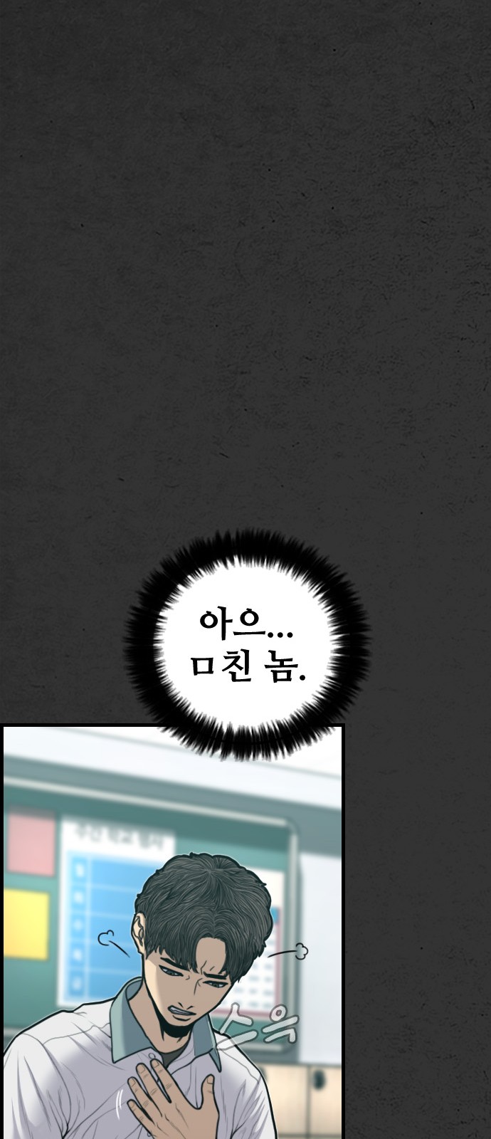 110 페이지