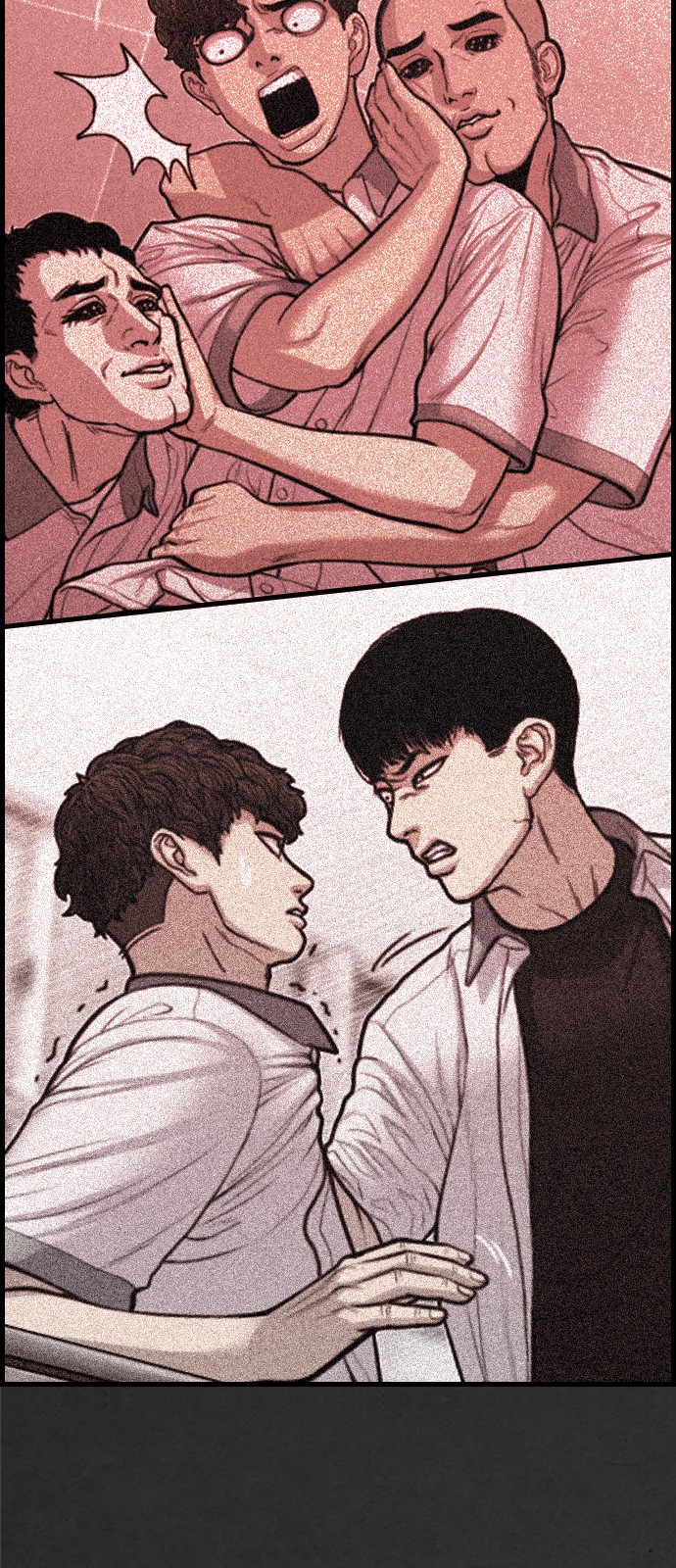 115 페이지