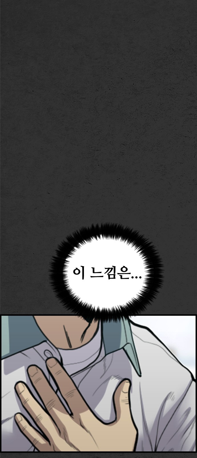 116 페이지